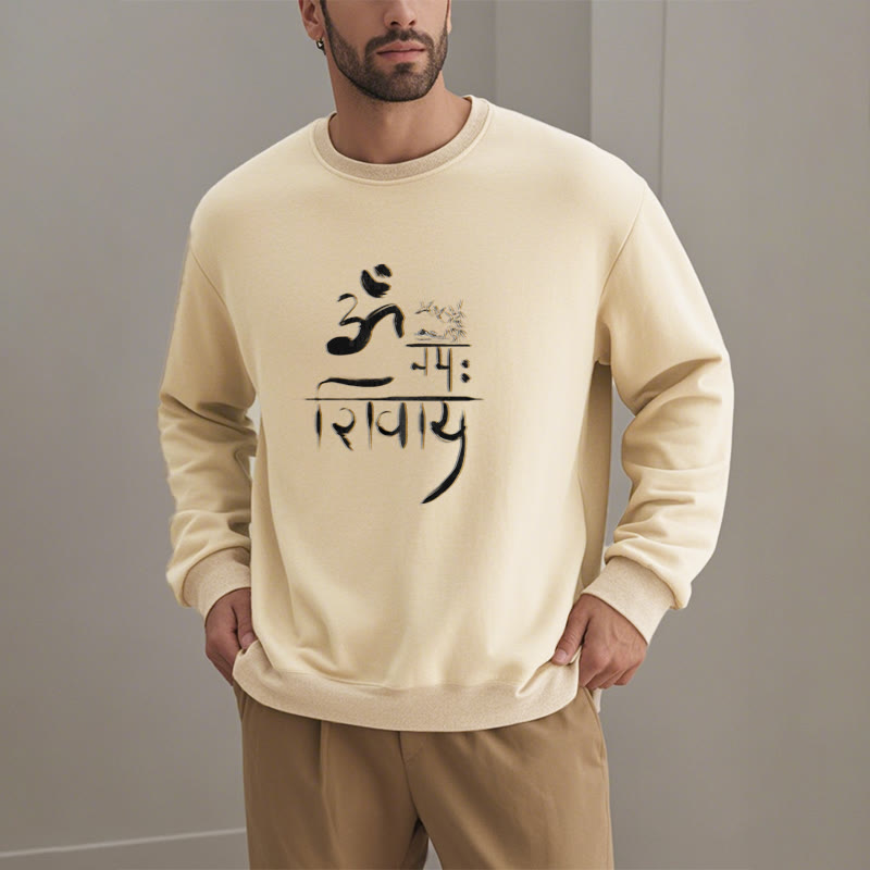 Buddha Stones OM NAMAH SHIVAYA Crane Bamboo Fleece Lined Polyester Sweatshirt