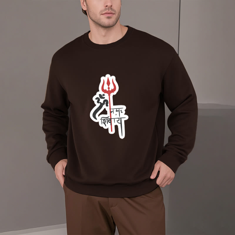 Buddha Stones OM NAMAH SHIVAYA Red Trident Profile Fleece Lined Polyester Sweatshirt