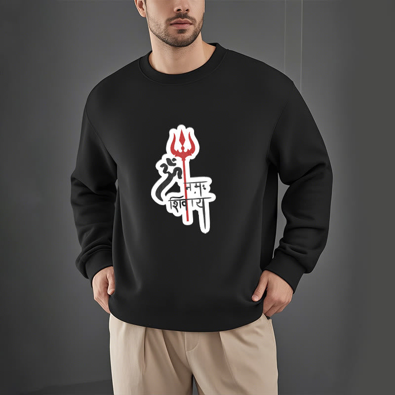 Buddha Stones OM NAMAH SHIVAYA Red Trident Profile Fleece Lined Polyester Sweatshirt