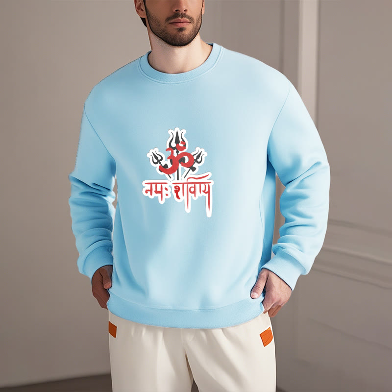 Buddha Stones OM NAMAH SHIVAYA Three Tridents Fleece Lined Polyester Sweatshirt