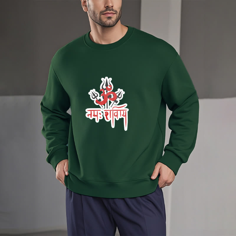 Buddha Stones OM NAMAH SHIVAYA Three Tridents Fleece Lined Polyester Sweatshirt