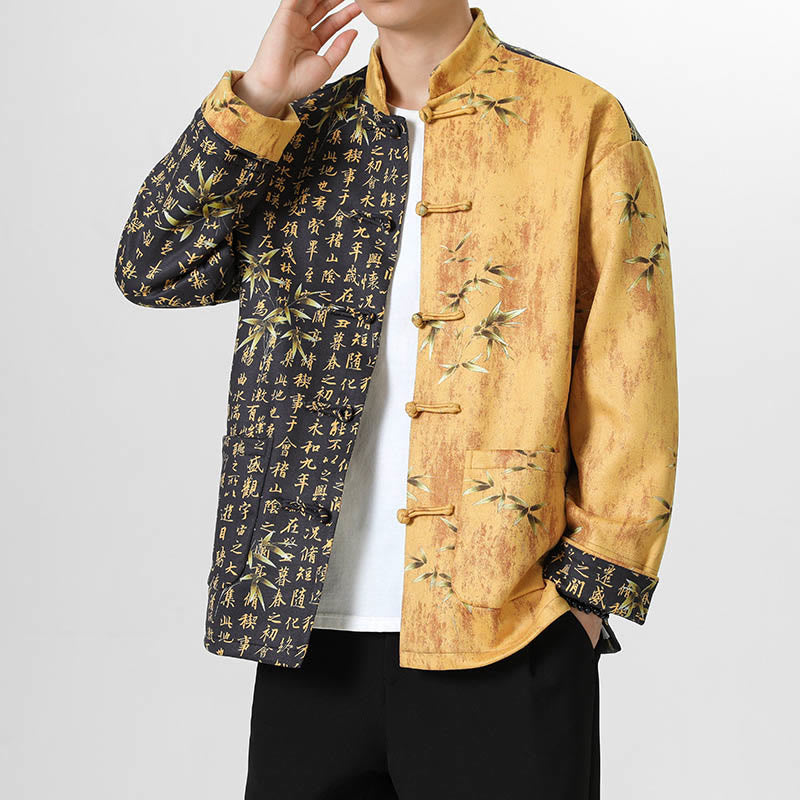 Buddha Stones Frog-Button Chinese Tang Suit Stand Collar Lanting Xu Character Long Shirt Men Jacket Clothing