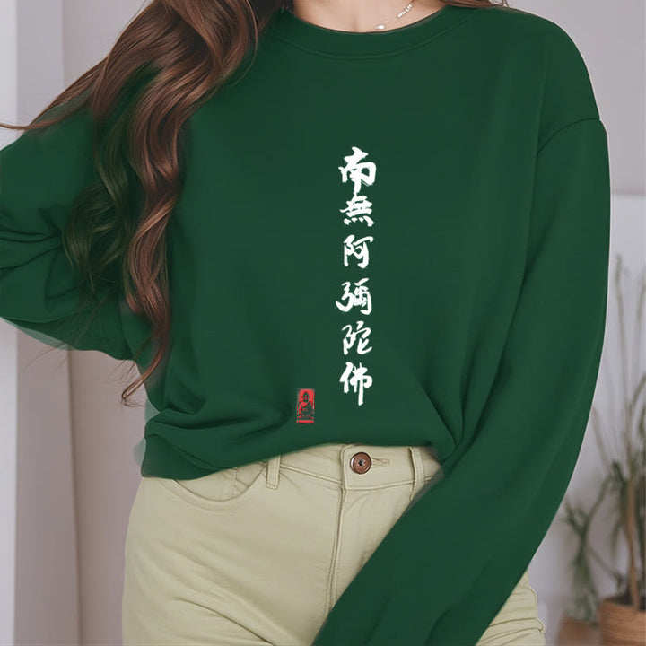 Buddha Stones Nan Wu E Mi Tuo Fo Fleece Lined Polyester Sweatshirt