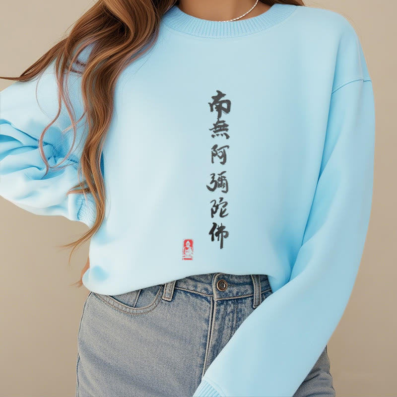 Buddha Stones Nan Wu E Mi Tuo Fo Fleece Lined Polyester Sweatshirt