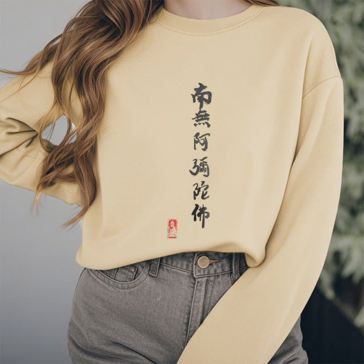 Buddha Stones Nan Wu E Mi Tuo Fo Fleece Lined Polyester Sweatshirt