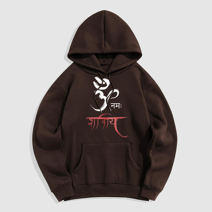 Buddha Stones OM NAMAH SHIVAYA Mantra Sanskrit Fleece Lined Polyester Hoodie