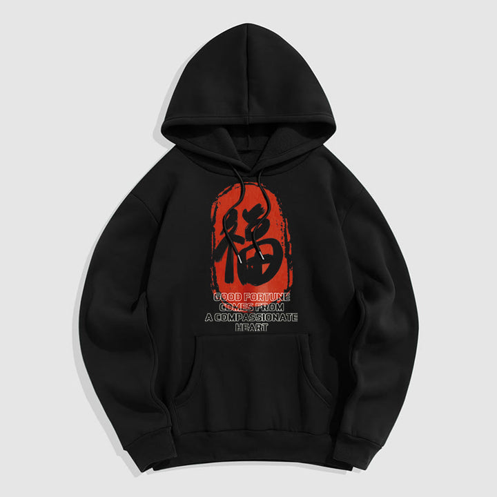 Buddha Stones Fu Good Fortune Comes From A Compassionate Heart Fleece Lined Polyester Hoodie