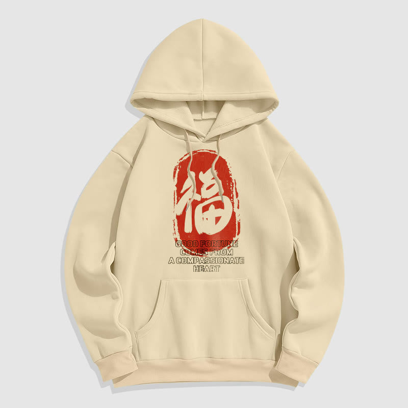 Buddha Stones Fu Good Fortune Comes From A Compassionate Heart Fleece Lined Polyester Hoodie