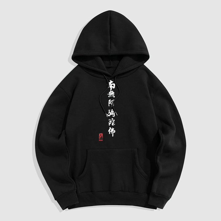 Buddha Stones Namo Amitabha Fleece Lined Polyester Hoodie