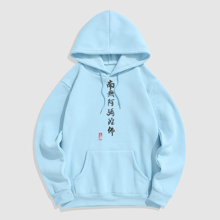 Buddha Stones Namo Amitabha Fleece Lined Polyester Hoodie