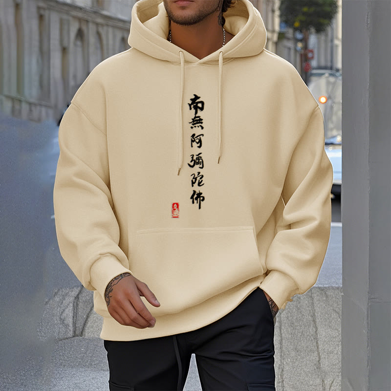 Buddha Stones Namo Amitabha Fleece Lined Polyester Hoodie