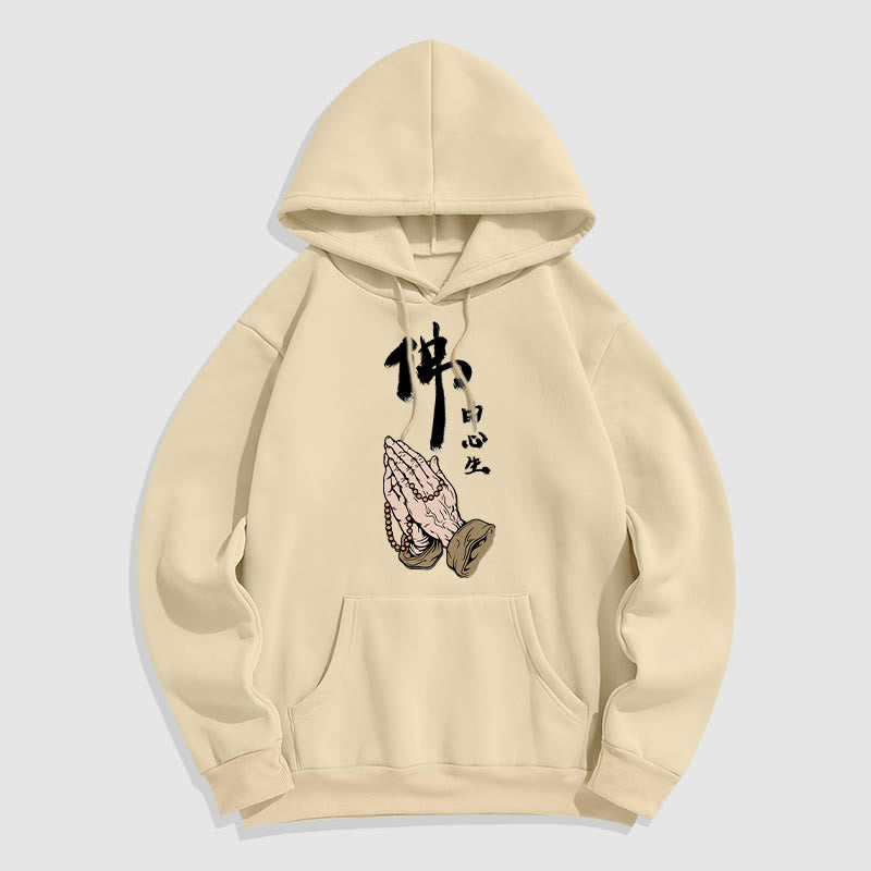 Buddha Stones Buddha Is Born From The Mind Fleece Lined Polyester Hoodie