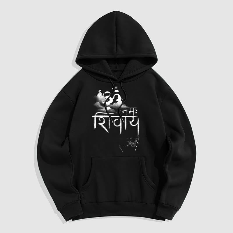 Buddha Stones OM NAMAH SHIVAYA Mountain Fleece Lined Polyester Hoodie