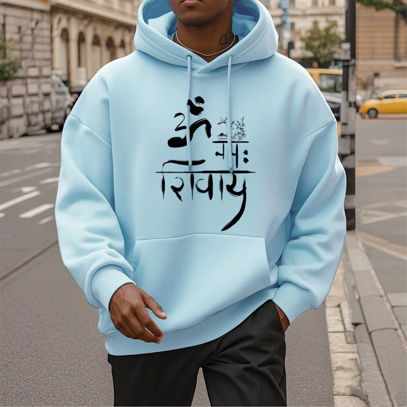 Buddha Stones OM NAMAH SHIVAYA Crane Bamboo Fleece Lined Polyester Hoodie