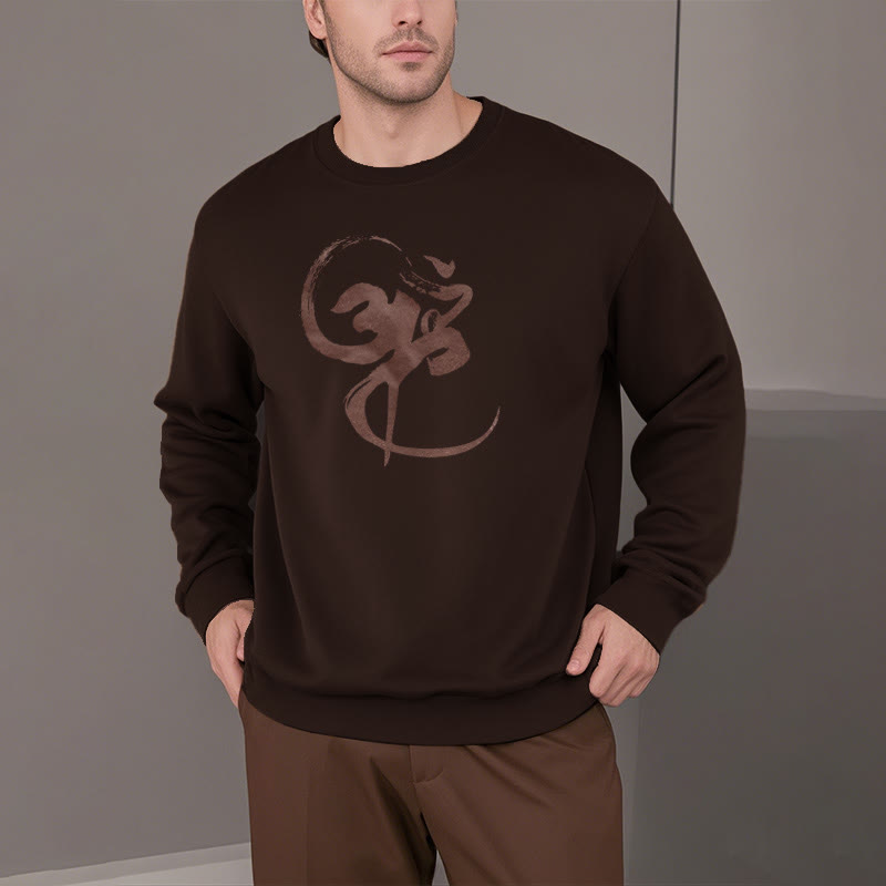 Buddha Stones Om Design Fleece Lined Polyester Sweatshirt