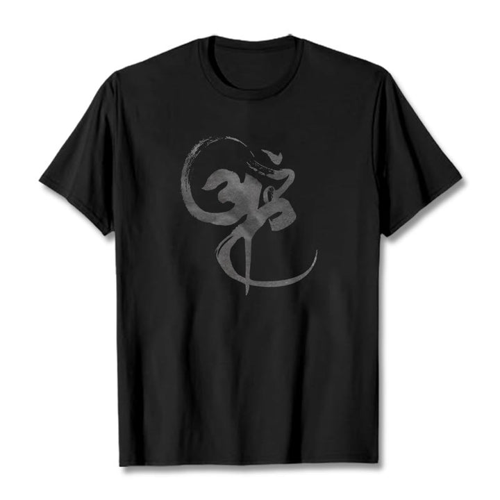 Buddha Stones Om Design Cotton Tee T-shirt - Black - 2XL - image 0