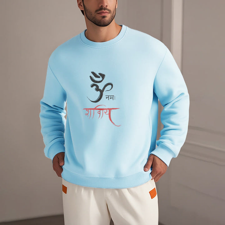 Buddha Stones OM NAMAH SHIVAYA Mantra Sanskrit Fleece Lined Polyester Sweatshirt