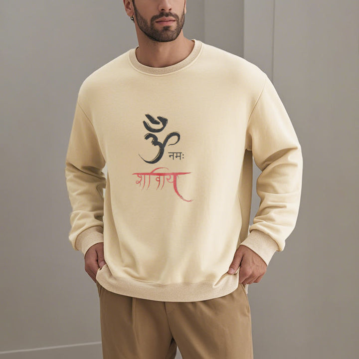 Buddha Stones OM NAMAH SHIVAYA Mantra Sanskrit Fleece Lined Polyester Sweatshirt