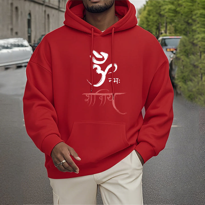 Buddha Stones OM NAMAH SHIVAYA Mantra Sanskrit Fleece Lined Polyester Hoodie