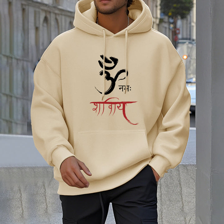 Buddha Stones OM NAMAH SHIVAYA Mantra Sanskrit Fleece Lined Polyester Hoodie