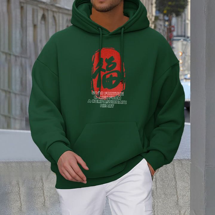 Buddha Stones Fu Good Fortune Comes From A Compassionate Heart Fleece Lined Polyester Hoodie