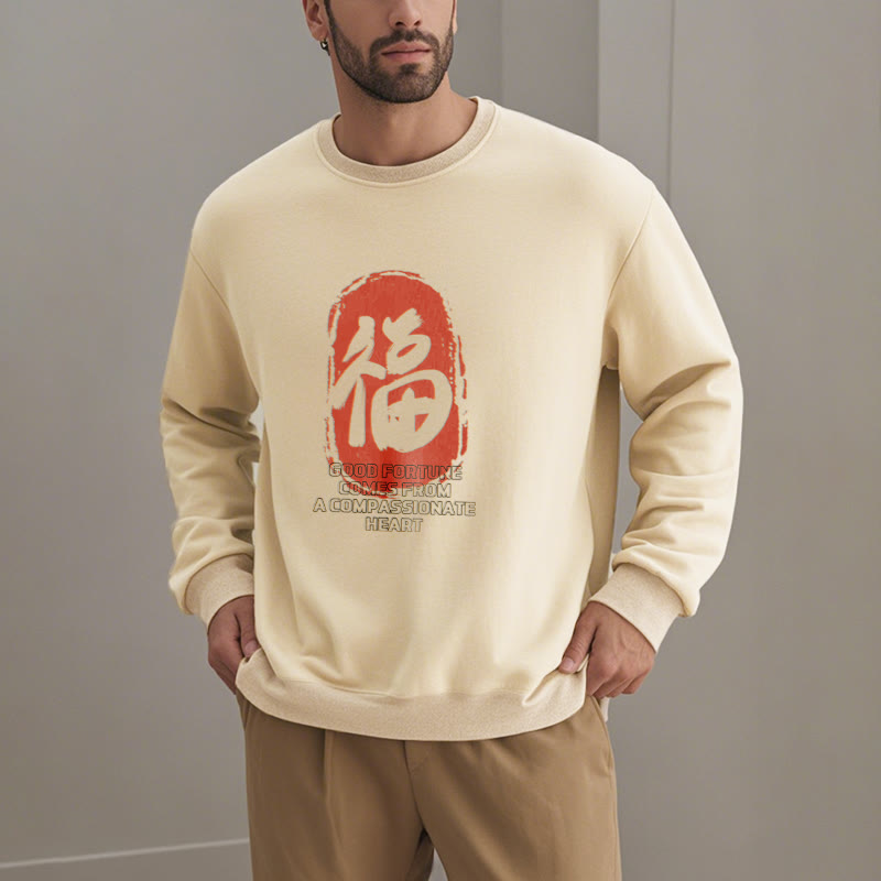 Buddha Stones Fu Good Fortune Comes From A Compassionate Heart Fleece Lined Polyester Sweatshirt