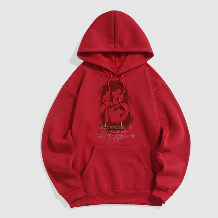 Buddha Stones Fu Good Fortune Comes From A Compassionate Heart Fleece Lined Polyester Hoodie