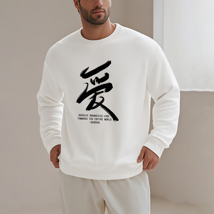 Buddha Stones Ai Radiate Boundless Love Towards The Entire World Fleece Lined Polyester Sweatshirt