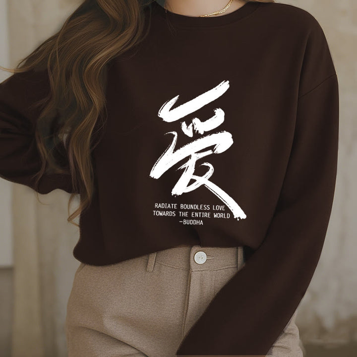 Buddha Stones Ai Radiate Boundless Love Towards The Entire World Fleece Lined Polyester Sweatshirt