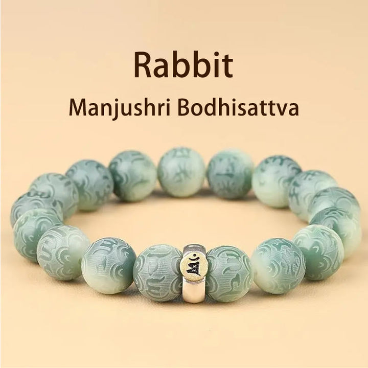 Buddha Stones Chinese Zodiac Natal Buddha Bodhi Seed Om Mani Padme Hum Engraved Wisdom Bracelet