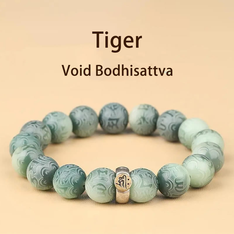 Buddha Stones Chinese Zodiac Natal Buddha Bodhi Seed Om Mani Padme Hum Engraved Wisdom Bracelet