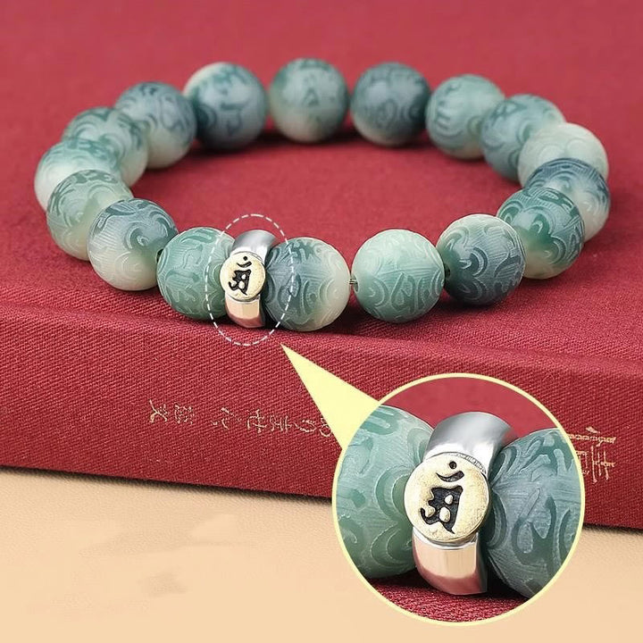 Buddha Stones Chinese Zodiac Natal Buddha Bodhi Seed Om Mani Padme Hum Engraved Wisdom Bracelet