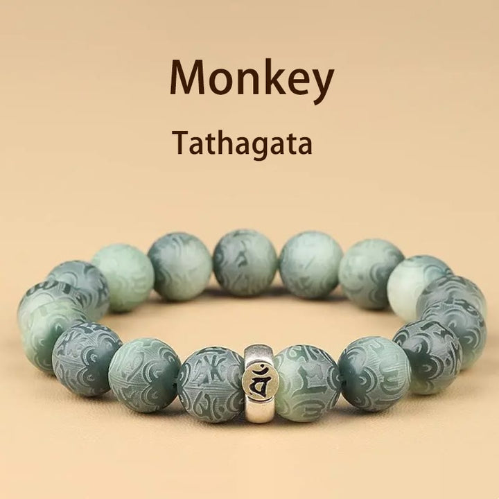 Buddha Stones Chinese Zodiac Natal Buddha Bodhi Seed Om Mani Padme Hum Engraved Wisdom Bracelet