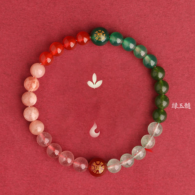 Buddha Stones Five Elements Various Agate Crystal Black Onyx Green Chalcedony Aquamarine Wisdom Bracelet - image 46