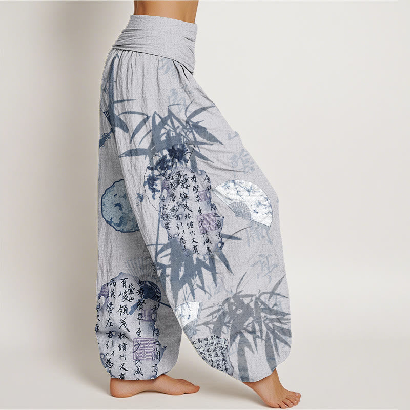 Buddha Stones Casual Calligraphy Bamboo Fan Women's Elastic Waist Harem Pants