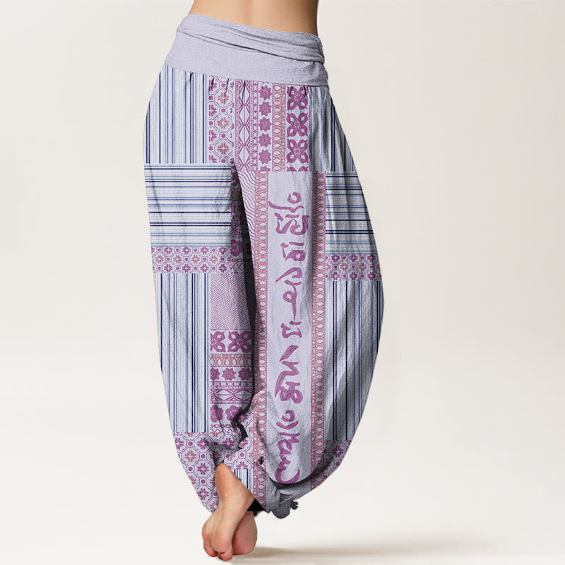 Buddha Stones Stripe Square Floral Pattern Om Mani Padme Hum Women's Elastic Waist Harem Pants