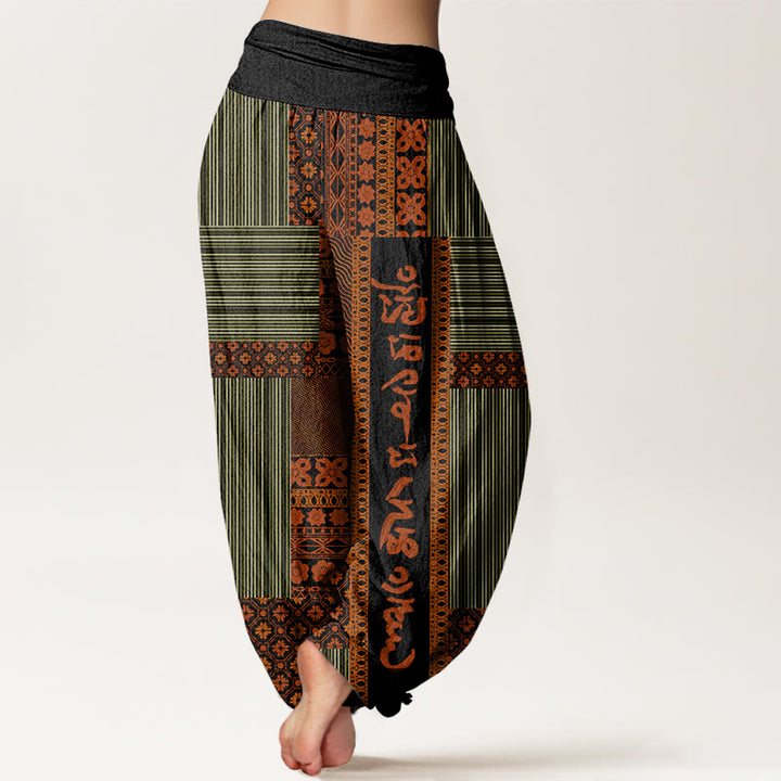 Buddha Stones Stripe Square Floral Pattern Om Mani Padme Hum Women's Elastic Waist Harem Pants