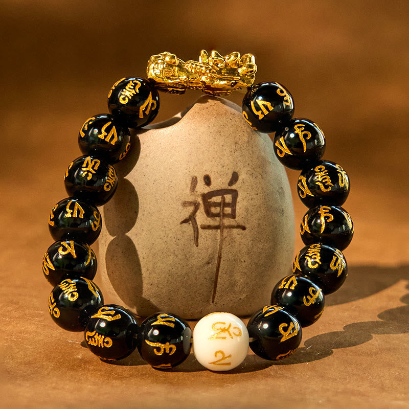 Buddha Stones Natural Black Obsidian White Porcelain Alloy Pixiu Six True Words 'om Mani Padme Hum' Purification Bracelet