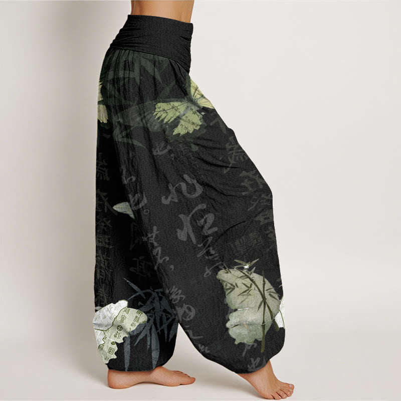 Buddha Stones Butterfly Bamboo Leaves Chinese Characters Pattern Women's Elastic Waist Harem Pants - image 3