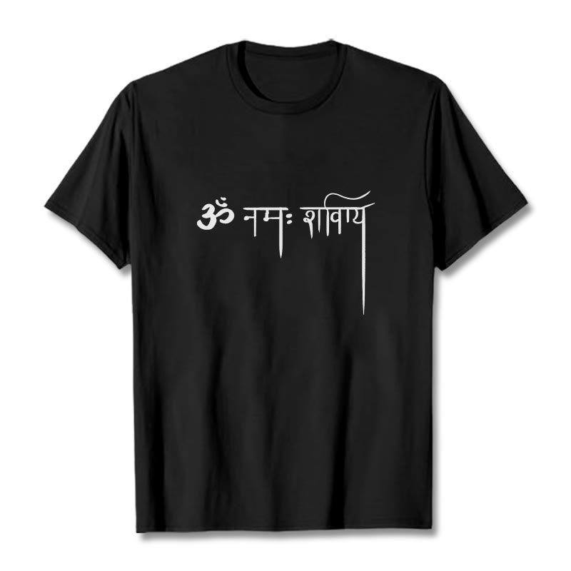 Buddha Stones Sanskrit Namah Shivaya Tee T-shirt - Black - 2XL - image 1