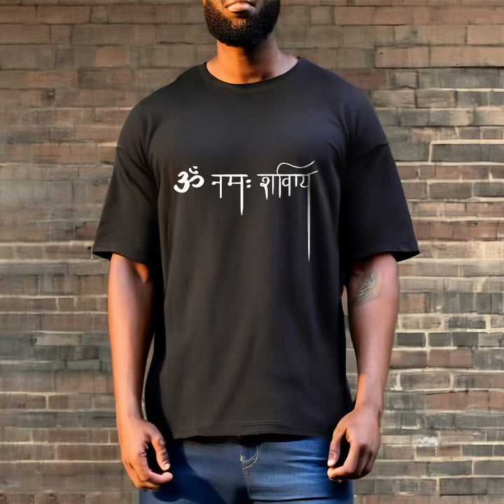 Buddha Stones Sanskrit Namah Shivaya Tee T-shirt - image 3