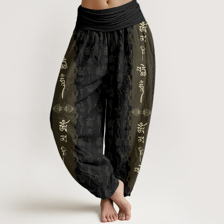 Buddha Stones Cotton Om Mani Padme Hum Pattern Women's Elastic Waist Harem Pants - Black - US22，UK/AU26，EU54 (6XL) - image 0