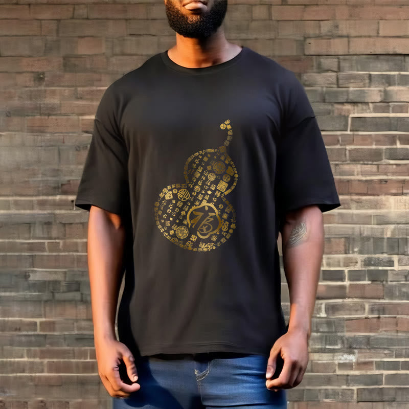 Buddha Stones Gourd Fu Character Design Tee T-shirt - image 2