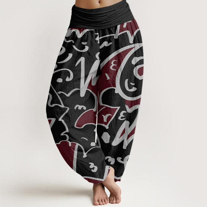 Buddha Stones Casual Playful Doodl Line Pattern Women's Elastic Waist Harem Pants - Black - US22，UK/AU26，EU54 (6XL) - image 8