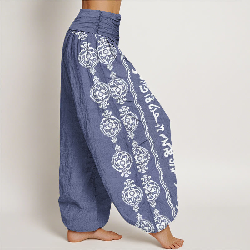 Buddha Stones Mandala Om Mani Padme Hum Women's Elastic Waist Harem Pants - image 2