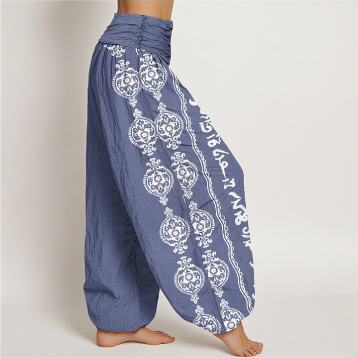Buddha Stones Mandala Om Mani Padme Hum Women's Elastic Waist Harem Pants - image 2