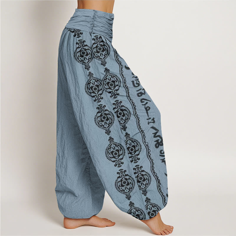 Buddha Stones Cotton Mandala Om Mani Padme Hum Women's Elastic Waist Harem Pants - image 8