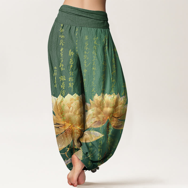 Buddha Stones Casual Lotus Calligraphy Pattern Women's Elastic Waist Harem Pants - image 2