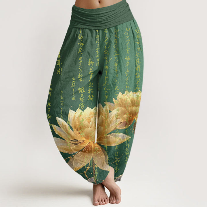 Buddha Stones Casual Lotus Calligraphy Pattern Women's Elastic Waist Harem Pants - SeaGreen - US22，UK/AU26，EU54 (6XL) - image 0