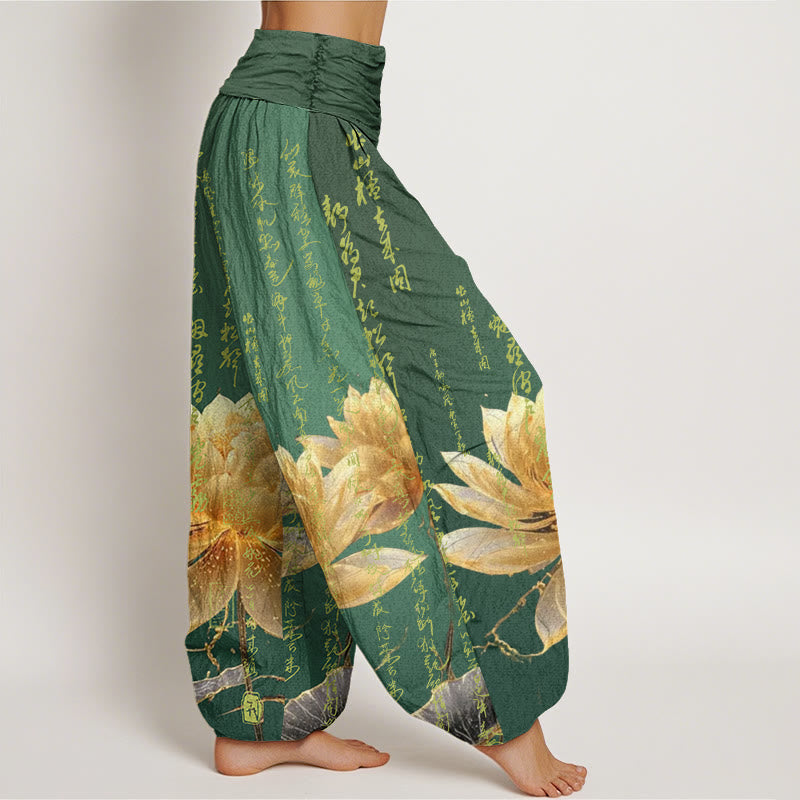 Buddha Stones Casual Lotus Calligraphy Pattern Women's Elastic Waist Harem Pants - image 2